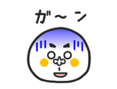 Various faces Mr.Siromochi No.3 sticker #6473580