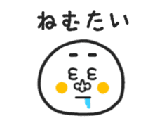 Various faces Mr.Siromochi No.3 sticker #6473589