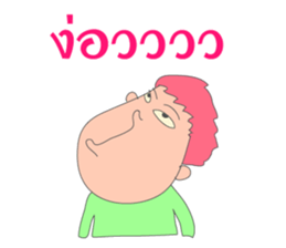 Very good life sticker #6473597