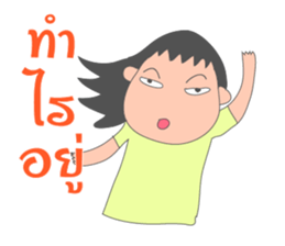 Very good life sticker #6473603