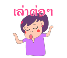 Very good life sticker #6473610