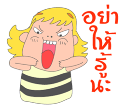 Very good life sticker #6473615