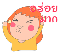 Very good life sticker #6473623