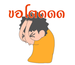 Very good life sticker #6473628