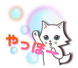 Vivid color! cute cat small snow series sticker #6473794