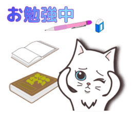 Vivid color! cute cat small snow series sticker #6473797