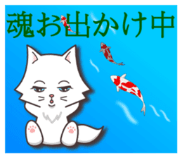 Vivid color! cute cat small snow series sticker #6473799