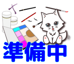 Vivid color! cute cat small snow series sticker #6473800