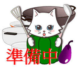 Vivid color! cute cat small snow series sticker #6473801