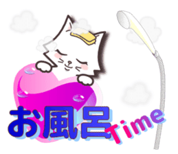 Vivid color! cute cat small snow series sticker #6473806