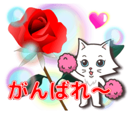 Vivid color! cute cat small snow series sticker #6473811