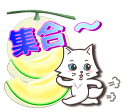 Vivid color! cute cat small snow series sticker #6473819