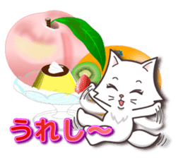 Vivid color! cute cat small snow series sticker #6473820