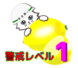 Vivid color! cute cat small snow series sticker #6473824