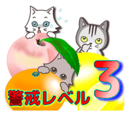 Vivid color! cute cat small snow series sticker #6473826