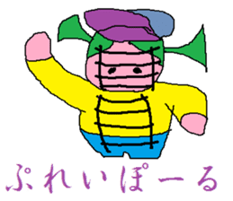 Base-Ball Baby sticker #6473832