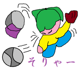 Base-Ball Baby sticker #6473835