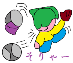 Base-Ball Baby sticker #6473835