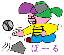 Base-Ball Baby sticker #6473837