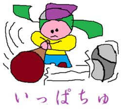 Base-Ball Baby sticker #6473838