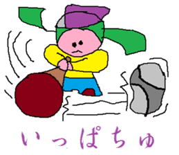 Base-Ball Baby sticker #6473838