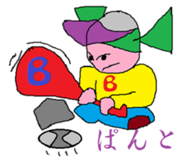 Base-Ball Baby sticker #6473842