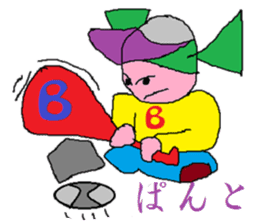 Base-Ball Baby sticker #6473842