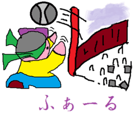 Base-Ball Baby sticker #6473845