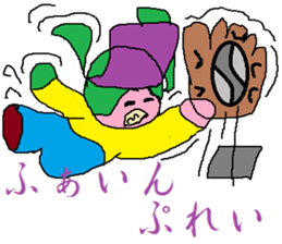 Base-Ball Baby sticker #6473846