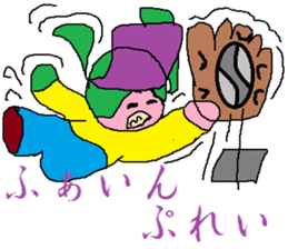 Base-Ball Baby sticker #6473846