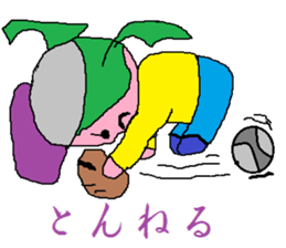 Base-Ball Baby sticker #6473847