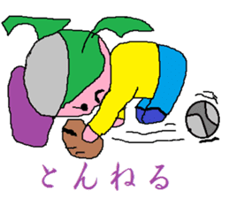 Base-Ball Baby sticker #6473847