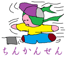 Base-Ball Baby sticker #6473850