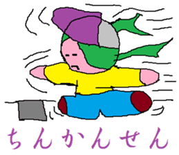 Base-Ball Baby sticker #6473850