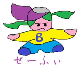 Base-Ball Baby sticker #6473852