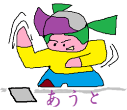 Base-Ball Baby sticker #6473853