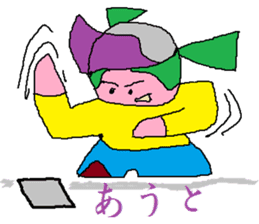 Base-Ball Baby sticker #6473853