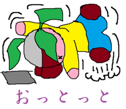 Base-Ball Baby sticker #6473854