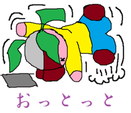 Base-Ball Baby sticker #6473854