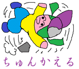 Base-Ball Baby sticker #6473855