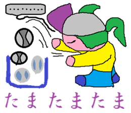 Base-Ball Baby sticker #6473856