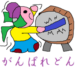 Base-Ball Baby sticker #6473858