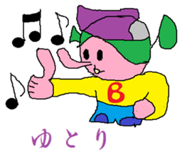 Base-Ball Baby sticker #6473861