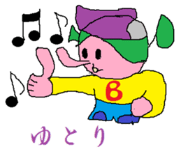 Base-Ball Baby sticker #6473861