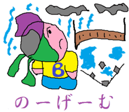 Base-Ball Baby sticker #6473862