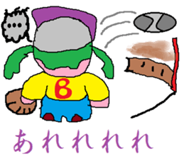Base-Ball Baby sticker #6473863