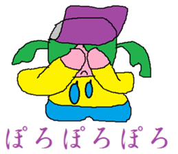 Base-Ball Baby sticker #6473864