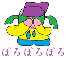 Base-Ball Baby sticker #6473864