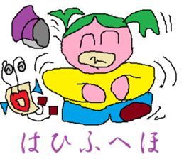 Base-Ball Baby sticker #6473868