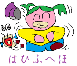 Base-Ball Baby sticker #6473868